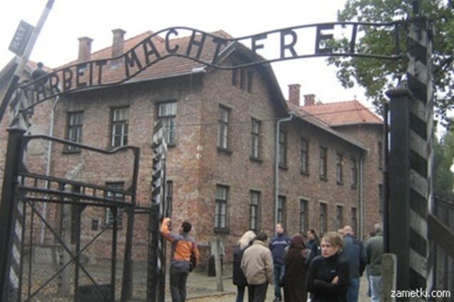 В Германии арестован бывший надзиратель 'Освенцима'