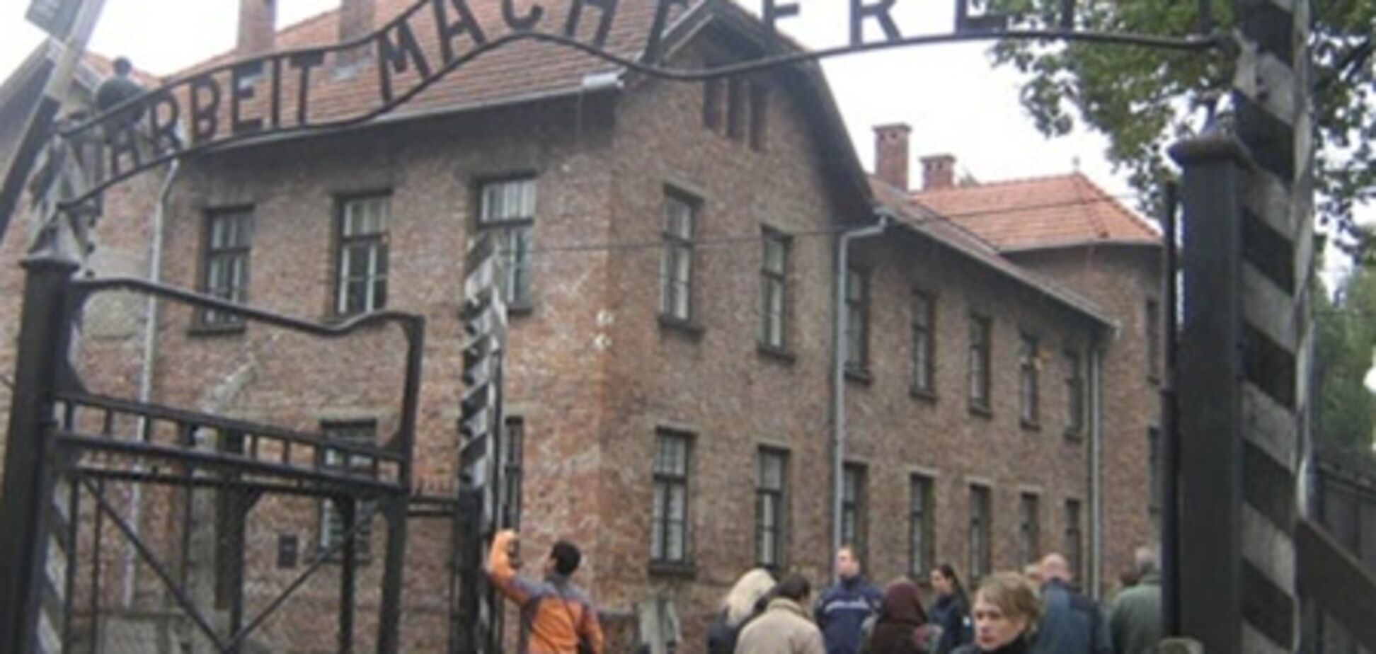 В Германии арестован бывший надзиратель 'Освенцима'