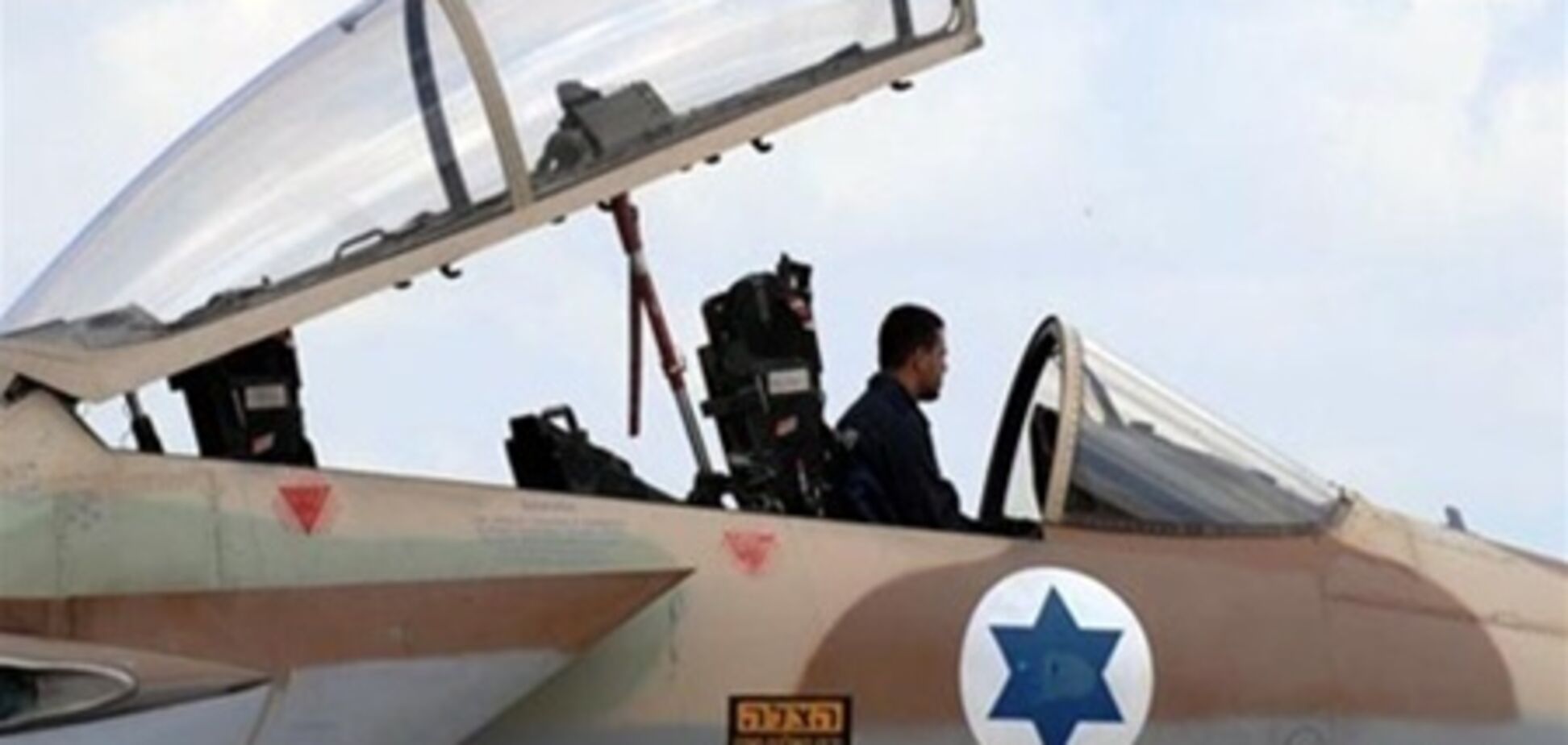 У Сирії від ізраїльських авіаударів загинули 40 військових