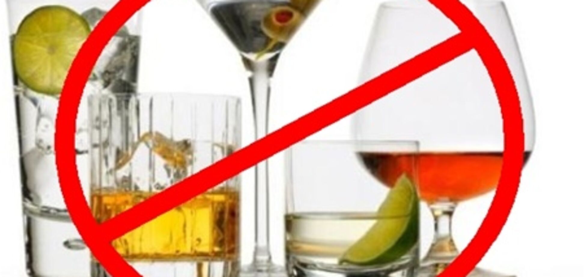 В Індії заборонили продавати жінкам алкоголь пізно ввечері
