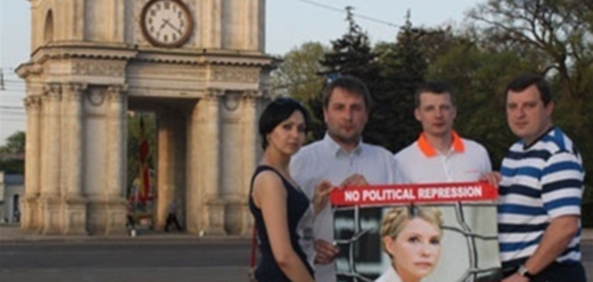 В столице Молдовы развернули баннер 'Юле – свободу'