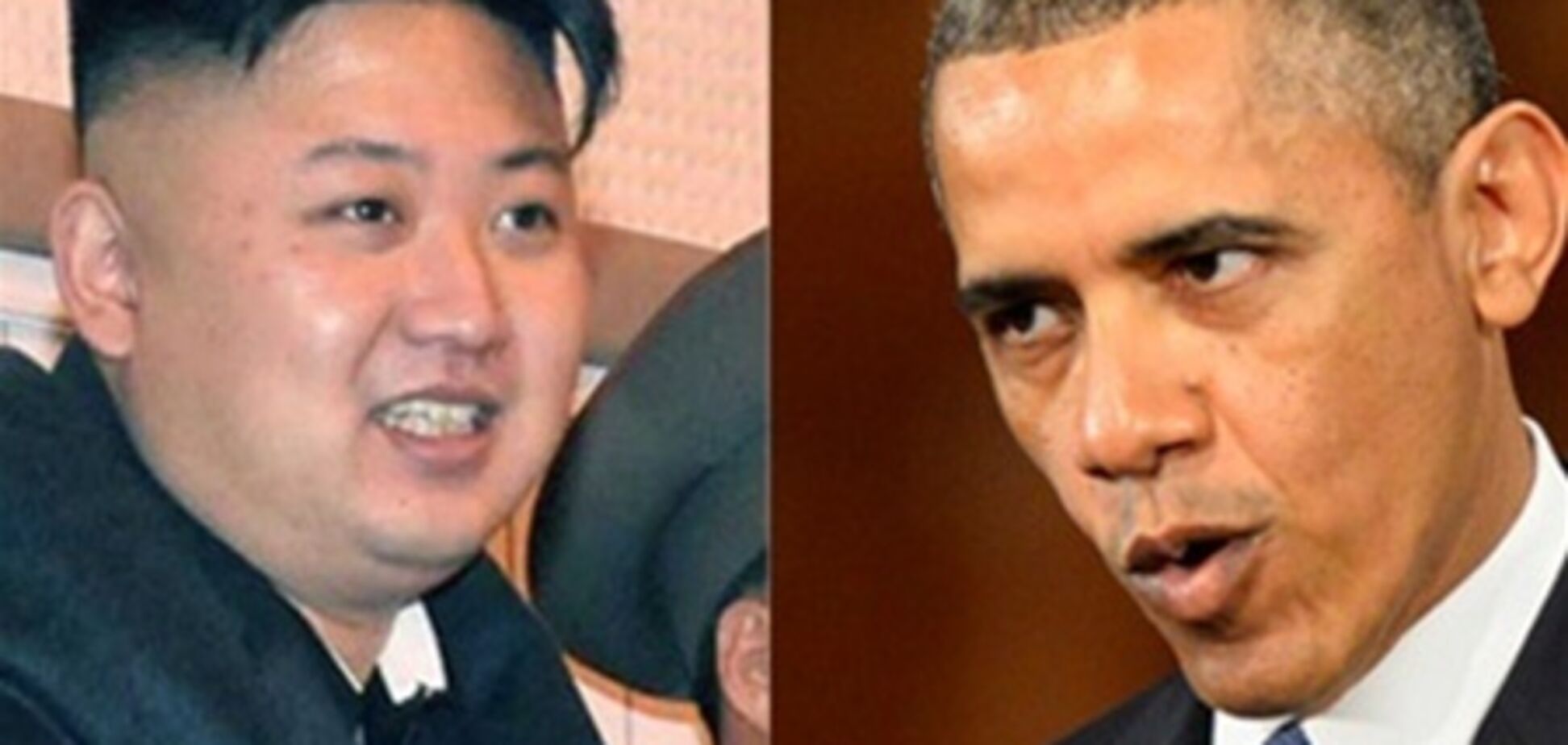 Обама розповів, що думає про дії Кім Чен Ина