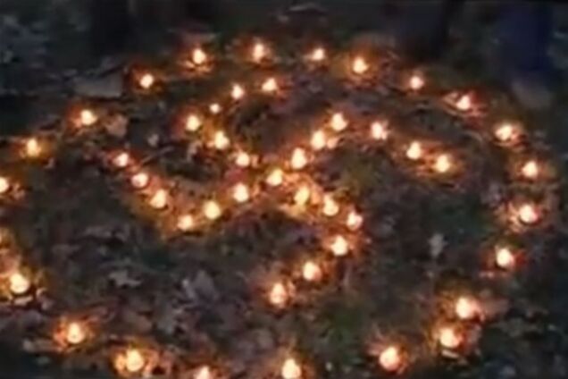 Неизвестные отметили в Бабьем Яру годовщину создания дивизии СС 'Галичина'