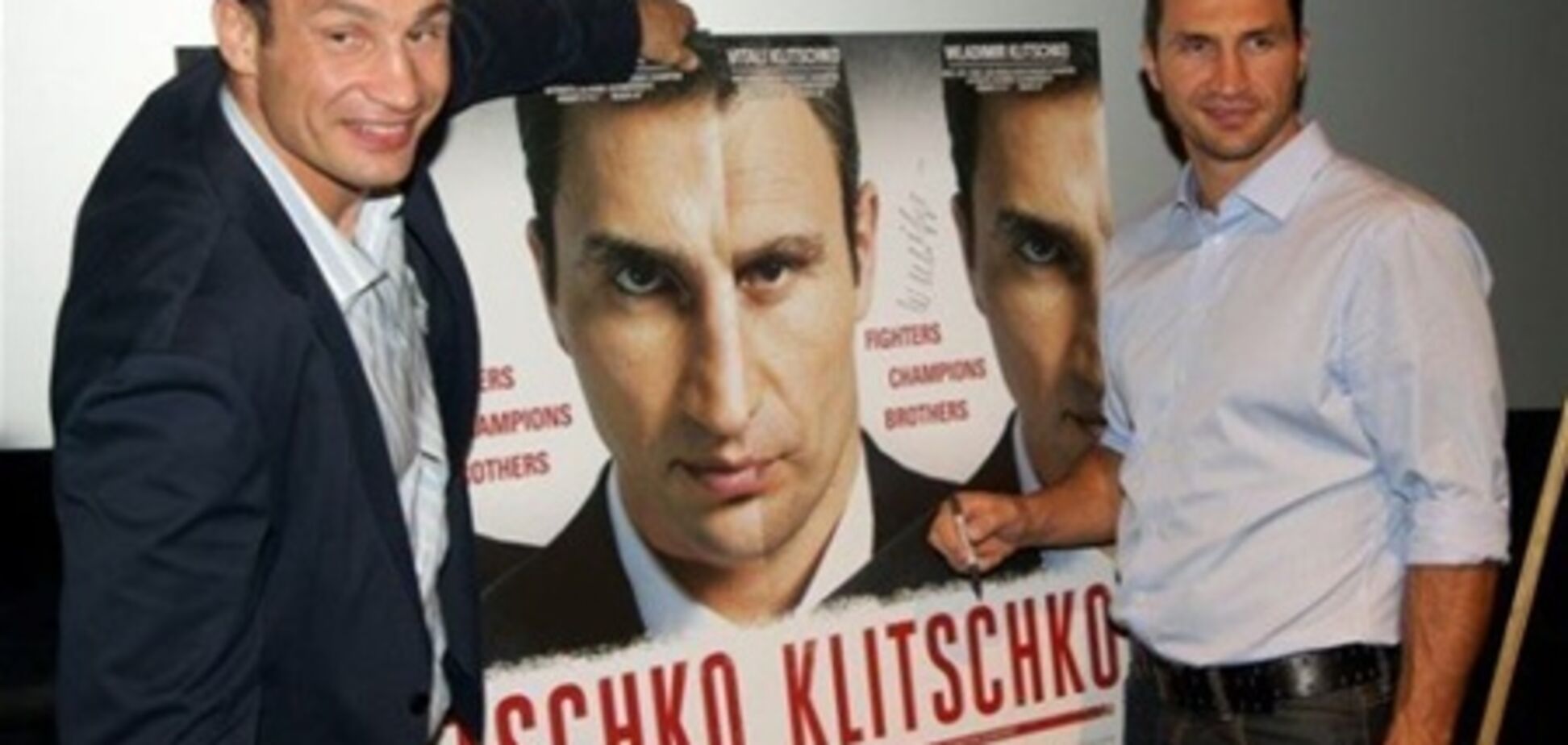 Кличко отправился в Нью-Йорк за премией 'Эмми'