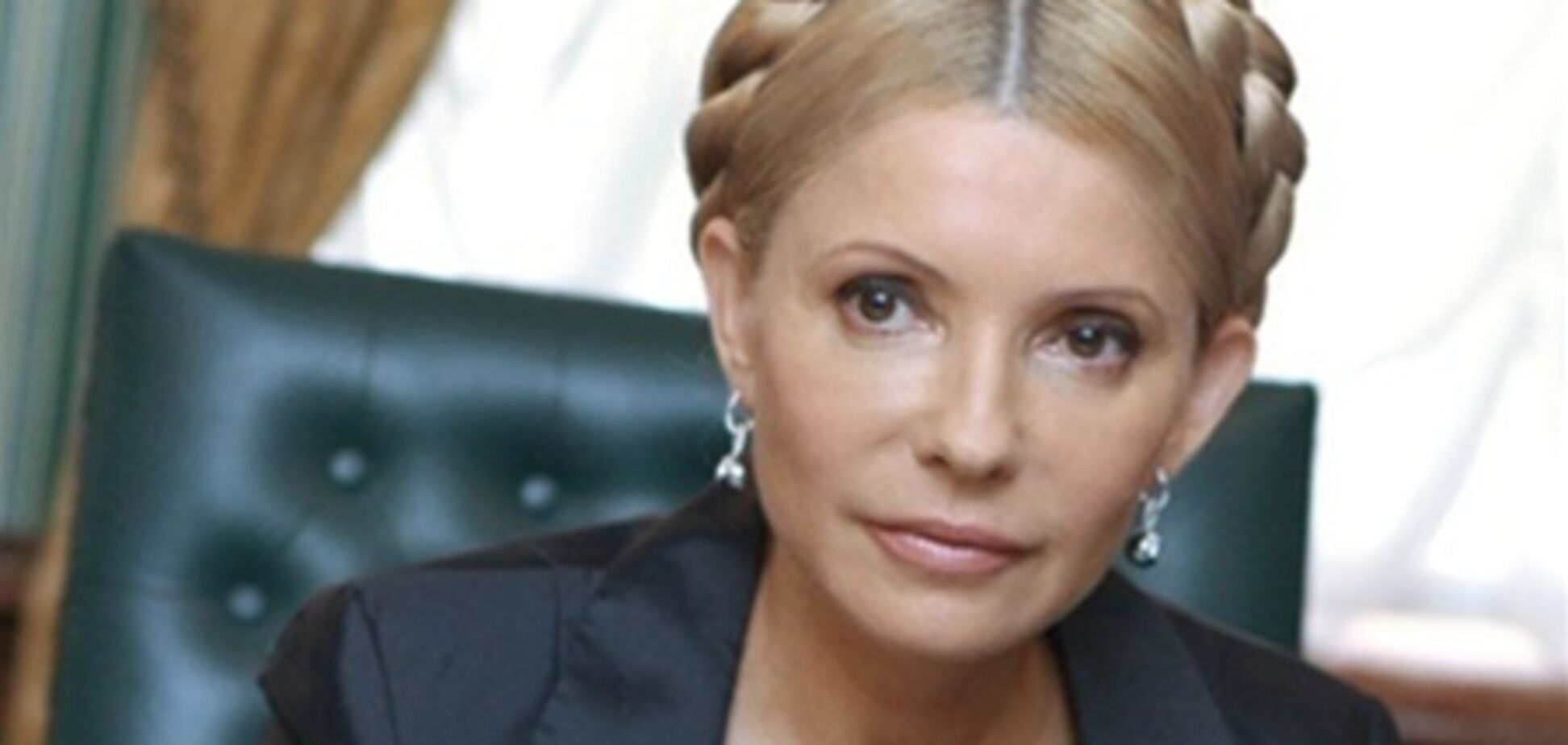 ПР: Украина уже выполнила решение ЕСПЧ по делу Тимошенко