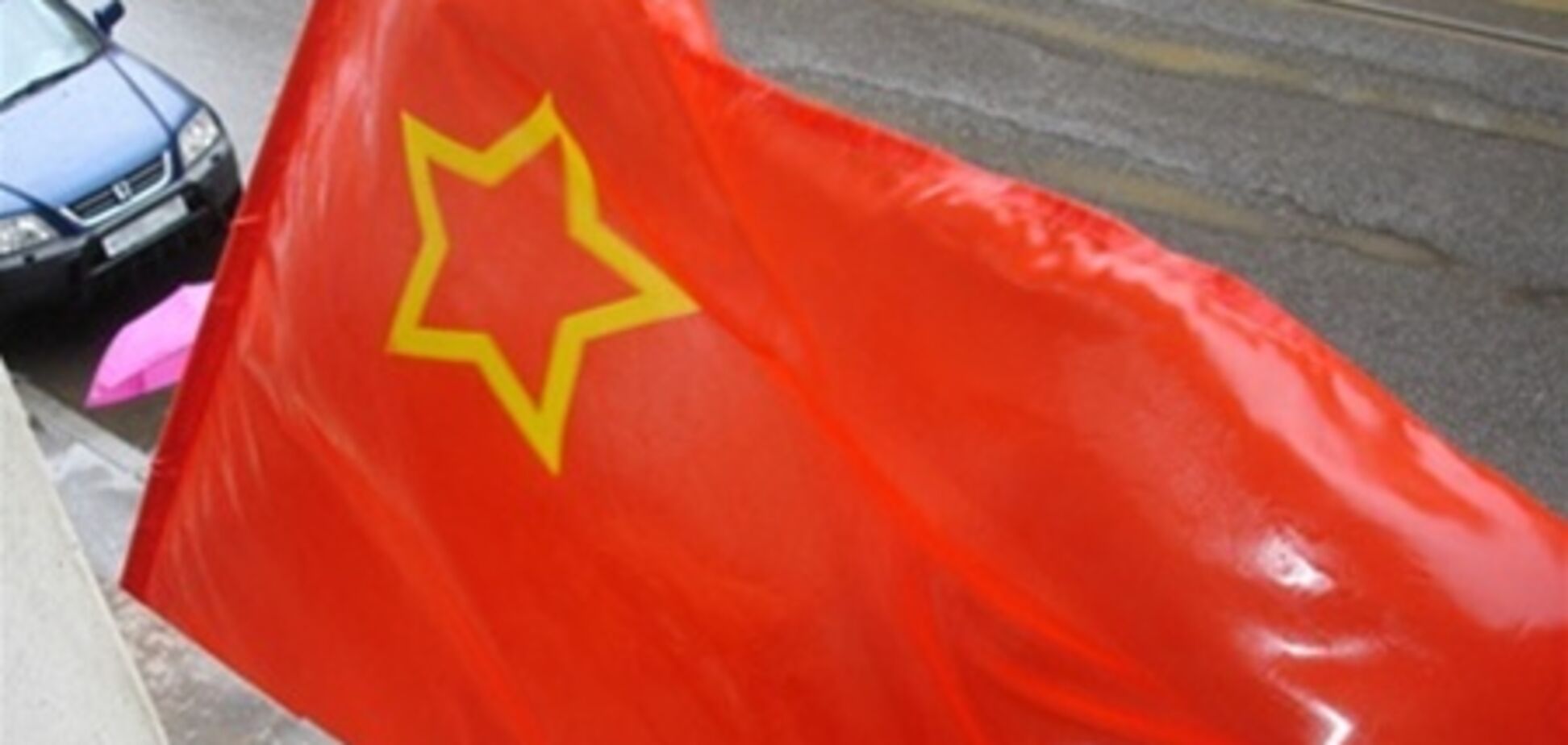 Суд вернул Тернополю cоветскую символику