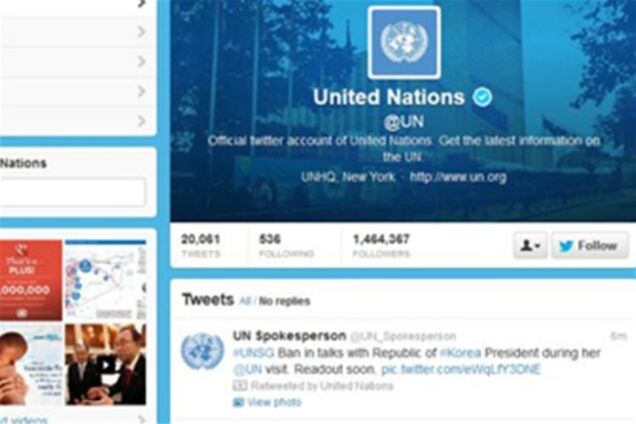 ООН підписалася на 'твіттер' відомої порнозірки
