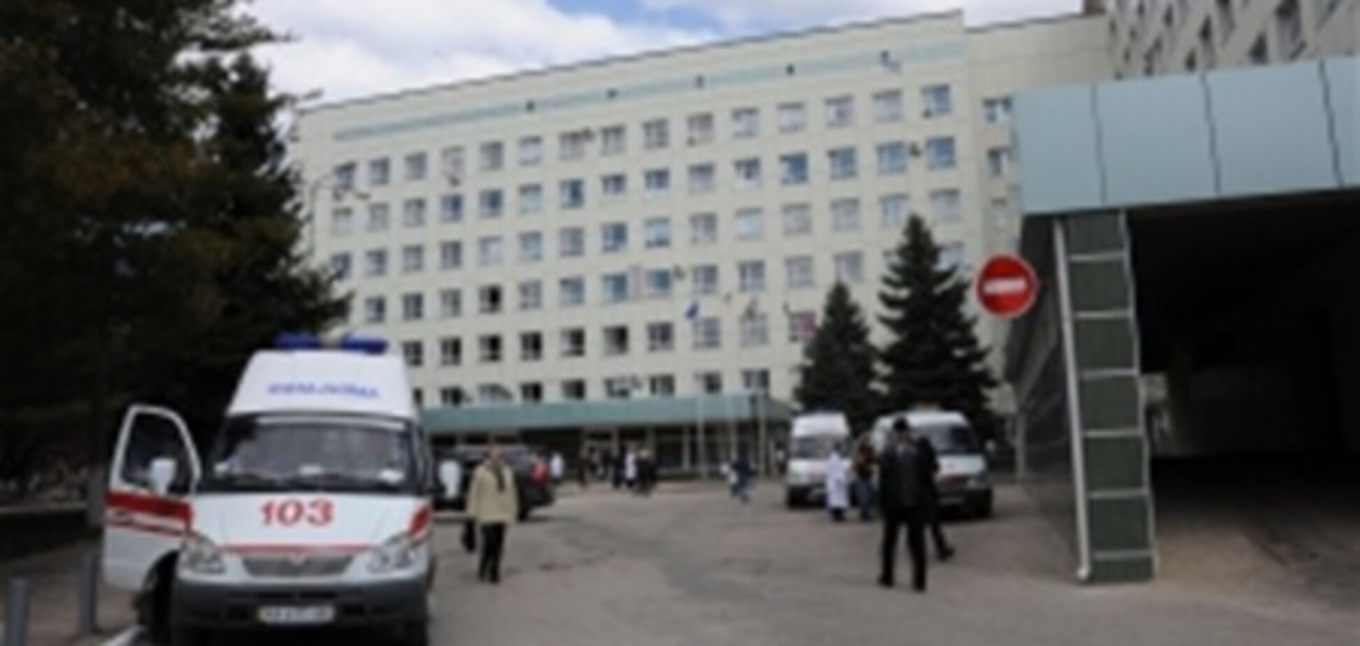 Пожар в общежитии Харькова: шесть человек выписаны из больницы
