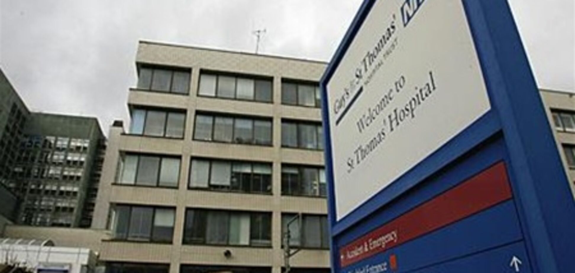 Британские врачи без ведома родственников изымали органы умерших