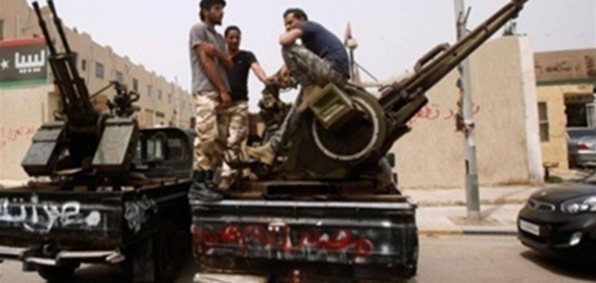 Министр обороны и начальник генштаба Ливии подали в отставку