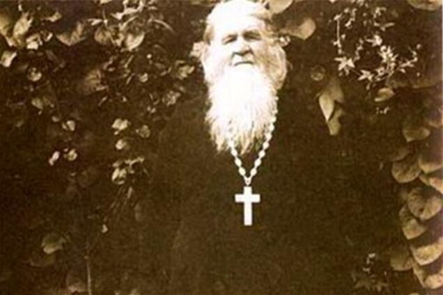 Святий, який лікував вояків УПА і дочку Сталіна