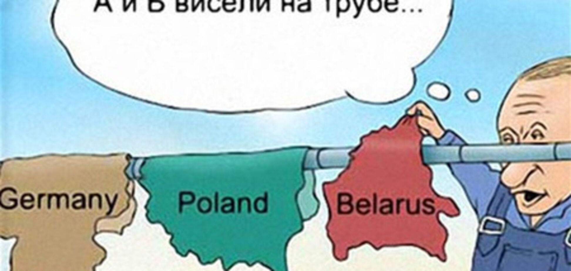 'Ямал-Европа-2'. Прогнётся ли Украина под 'Газпромом'?