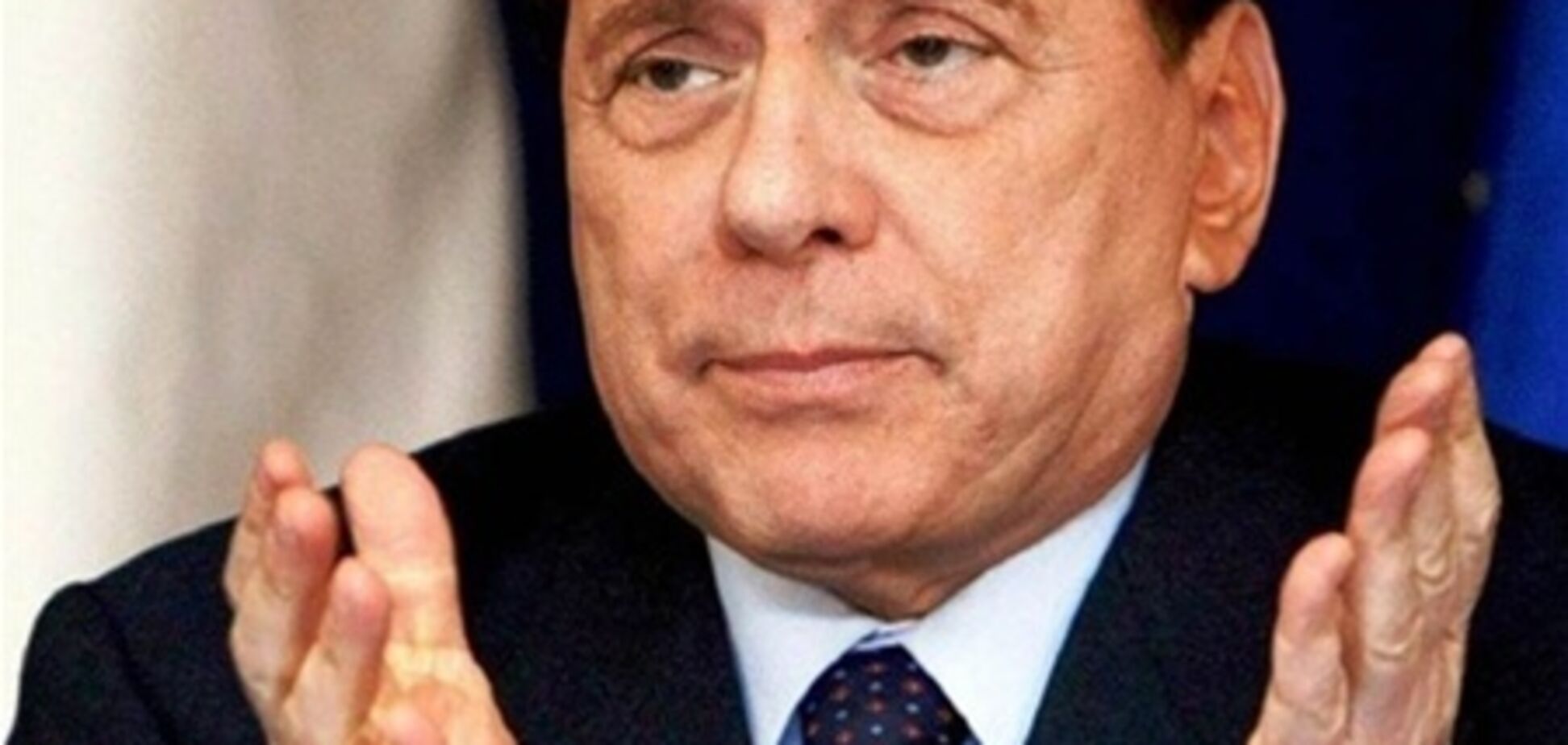 Берлусконі таки отримав чотири роки в'язниці