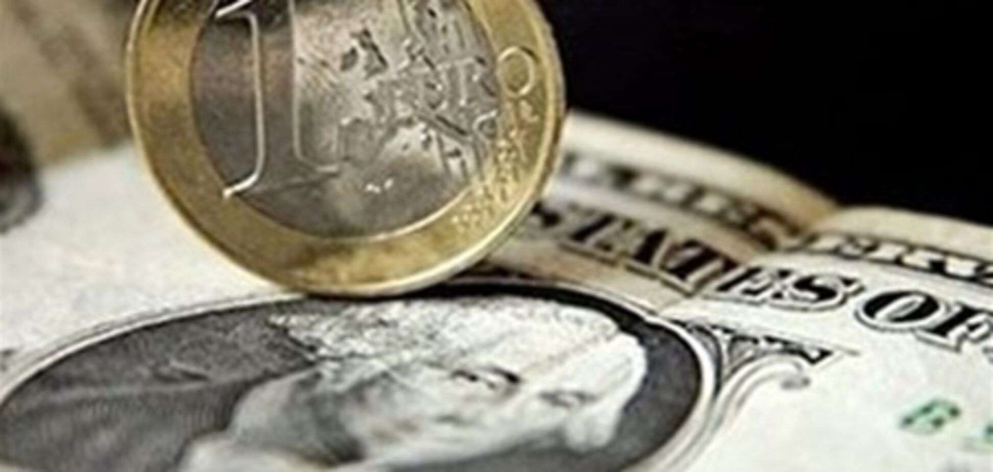 Евро и доллар выросли на межбанке