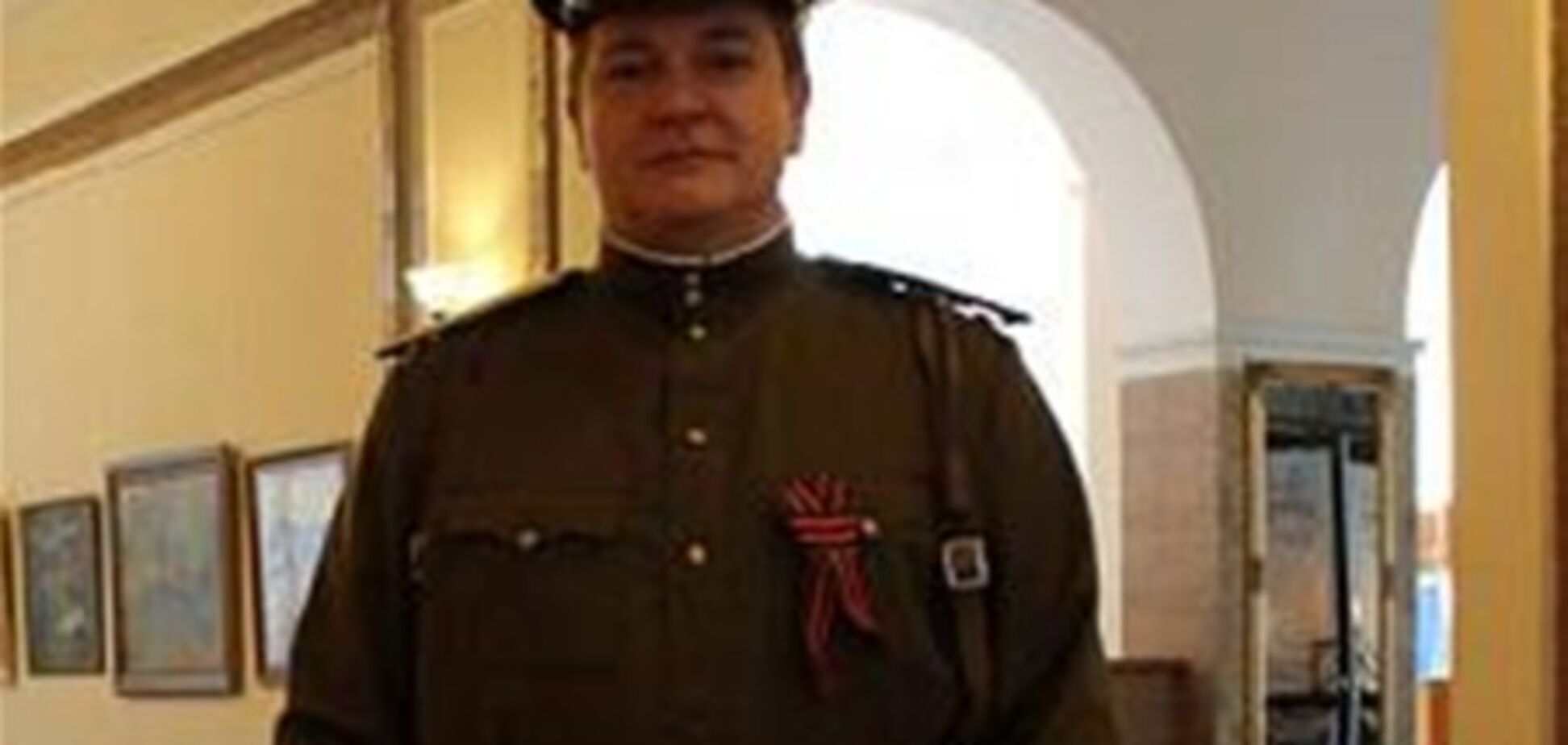 Колесниченко объяснил, для чего надел форму офицера Красной Армии