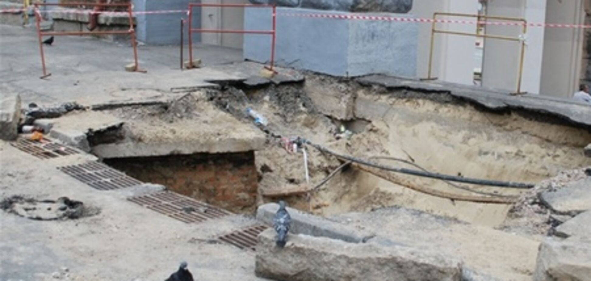 Киев в ямах