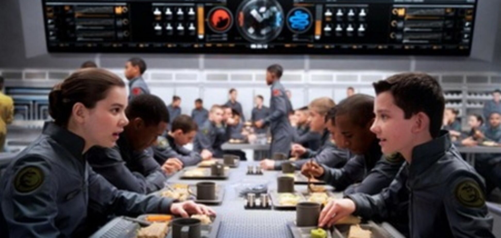 'Игра Эндера'