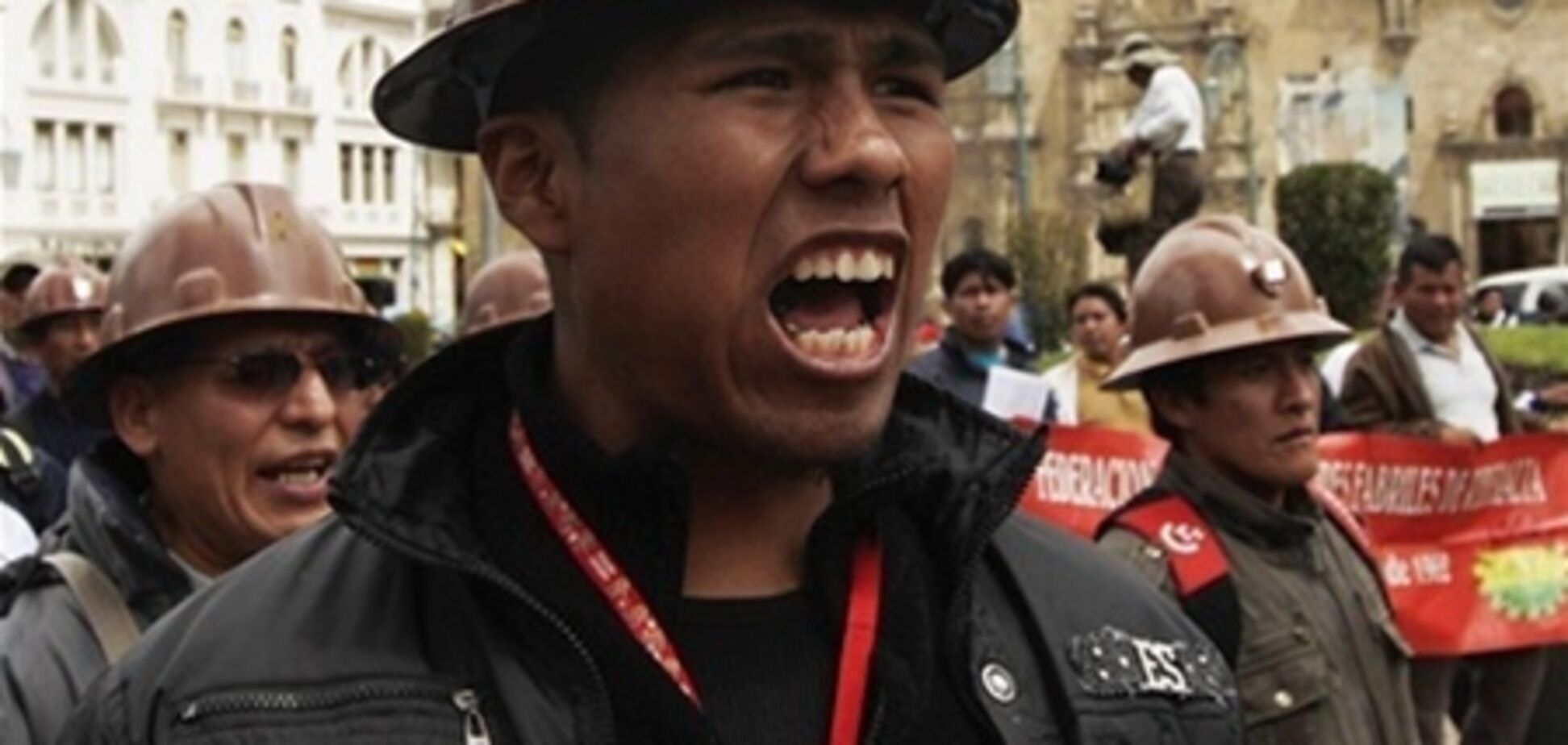 У Болівії протестували шахтарі: більше сотні заарештовані