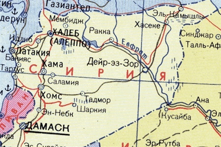 Сирия хочет подружиться с Россией и США