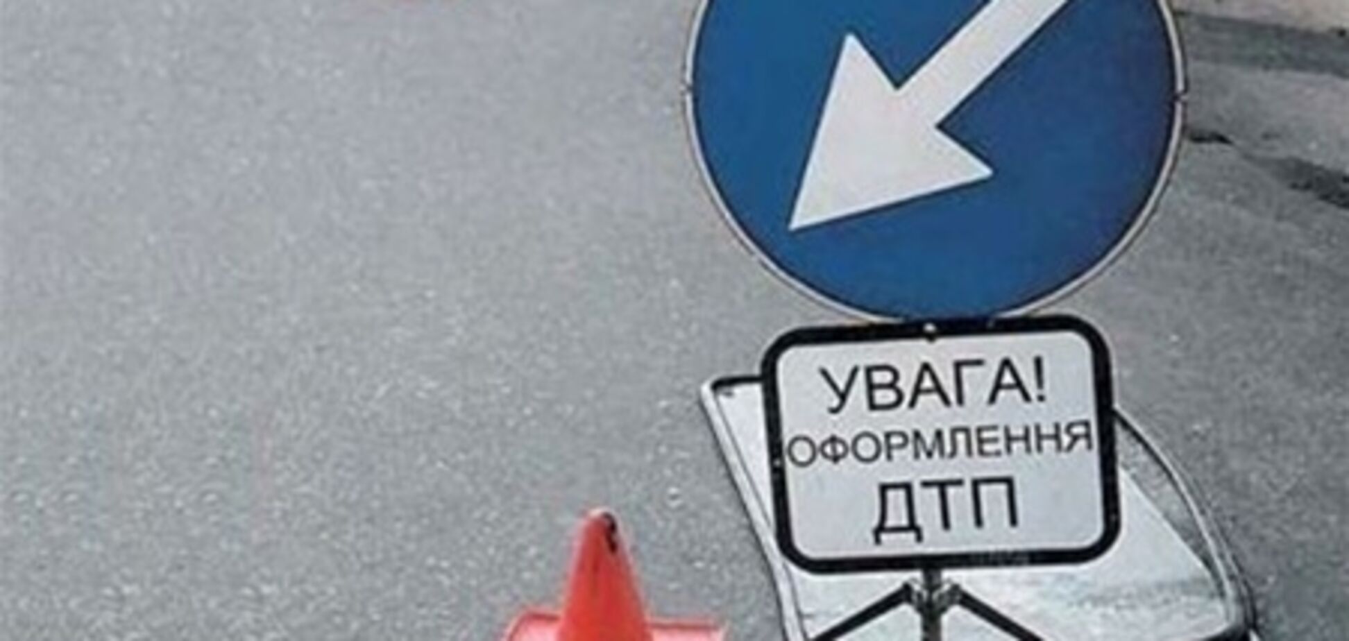 Ситуация на дорогах 8 мая: 82 ДТП, 6 погибших