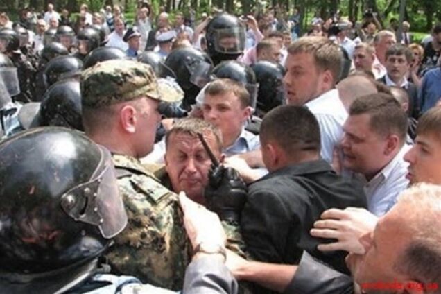У Тернополі відбулися сутички свободівців та міліції