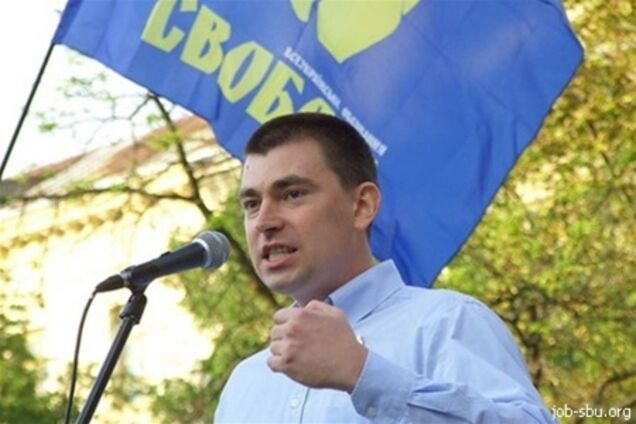 Нардеп-свободовец в спортивном костюме искал во Львове 'боевиков'