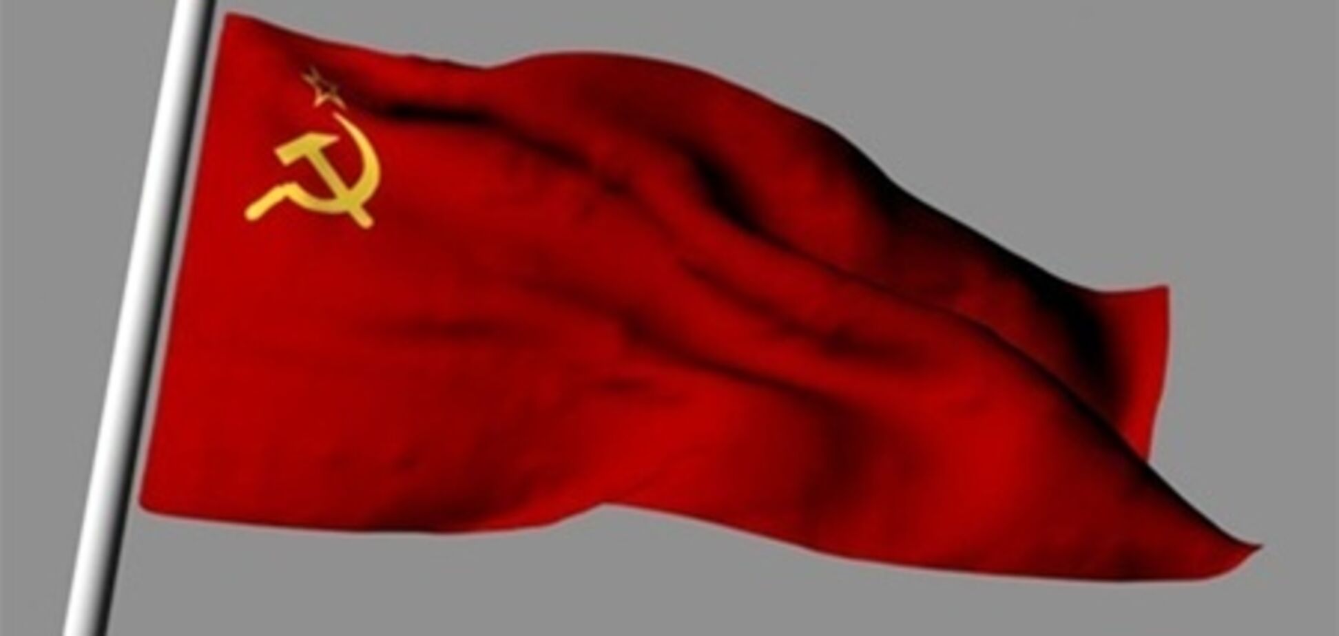Суд приостановил запрет советской символики в Тернополе