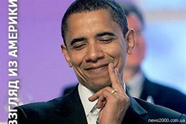 Обама: хабарі і замовні вбивства замість міжнародної політики