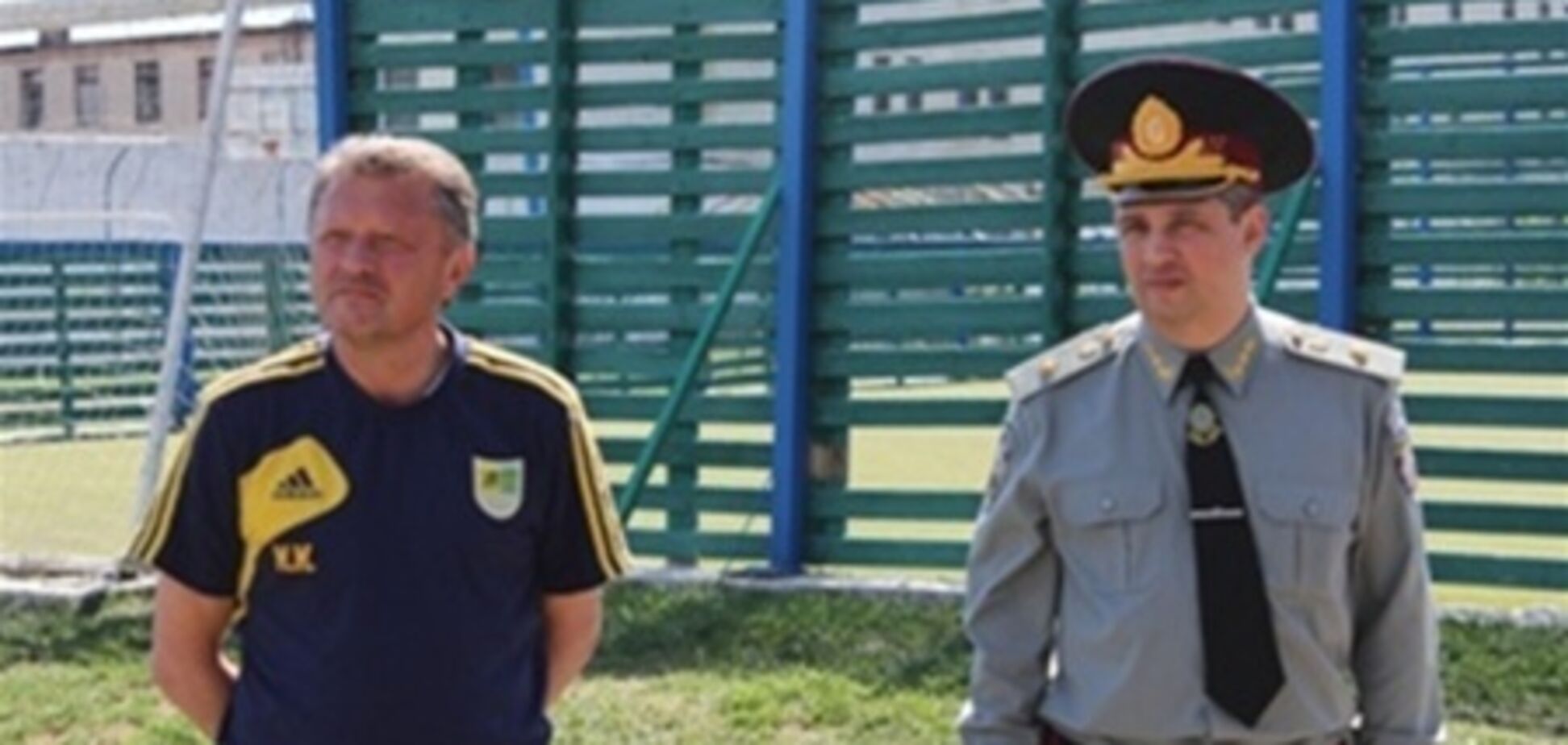 Главный тренер ФК 'Металлист' побывал в колонии