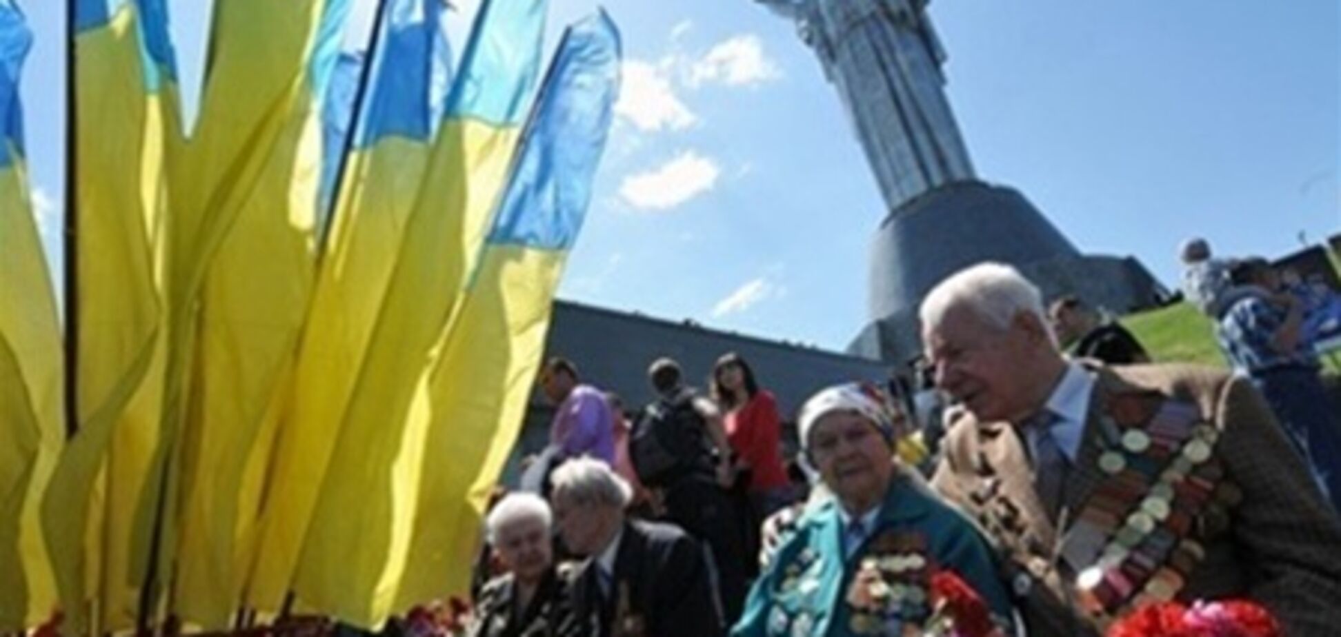 День Победы в Киеве: программа празднований