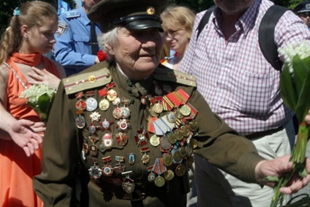 Особи Перемоги