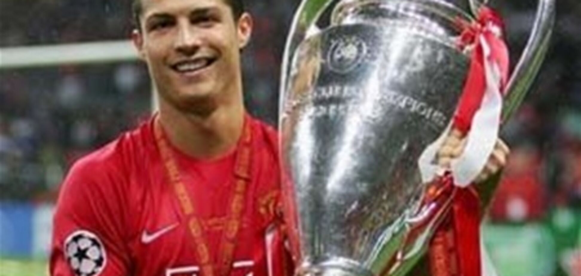 Роналду может вернуться в 'Манчестер Юнайтед'