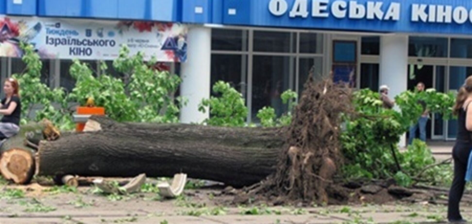 Вилкул: Одесская область получит помощь для борьбы со стихией