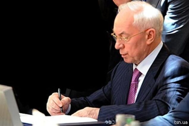 Кабмин обнародовал текст меморандума с ТС 