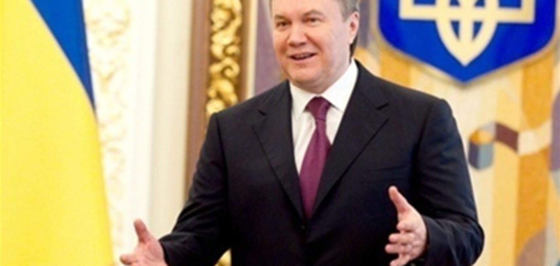 Янукович: дети – наше самое дорогое сокровище 