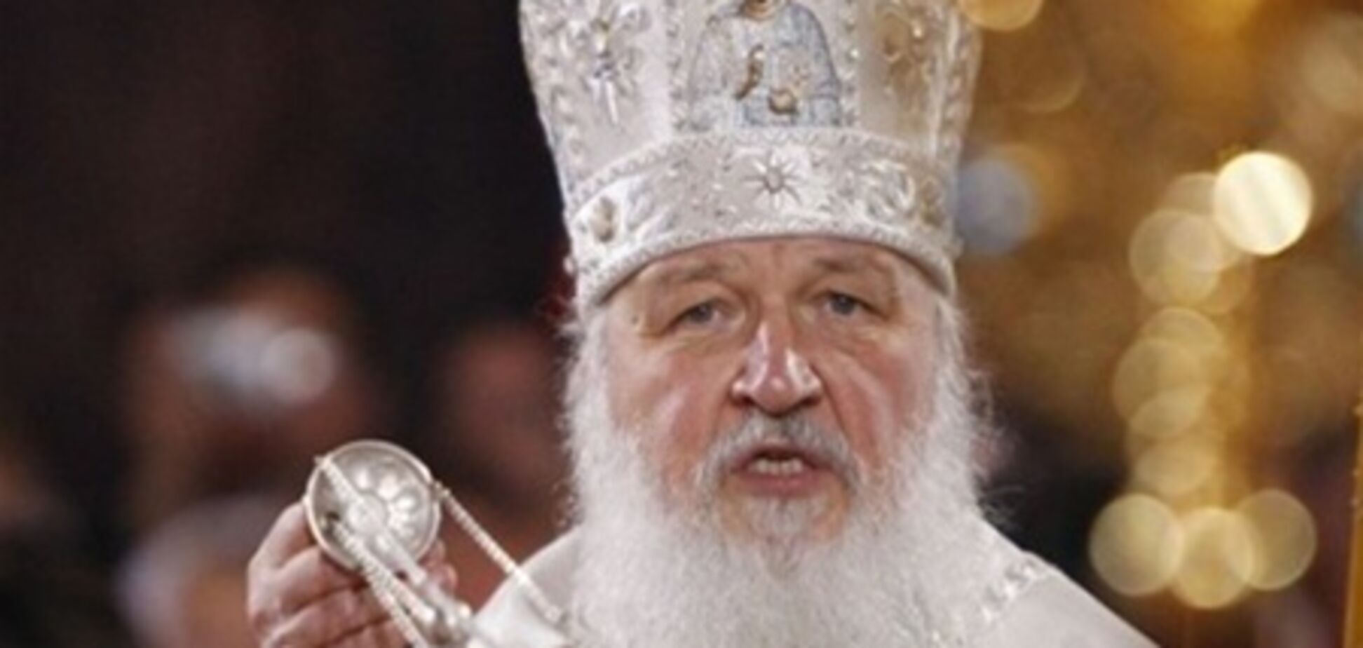 Патріарх Кирило розпочав візит до Греції