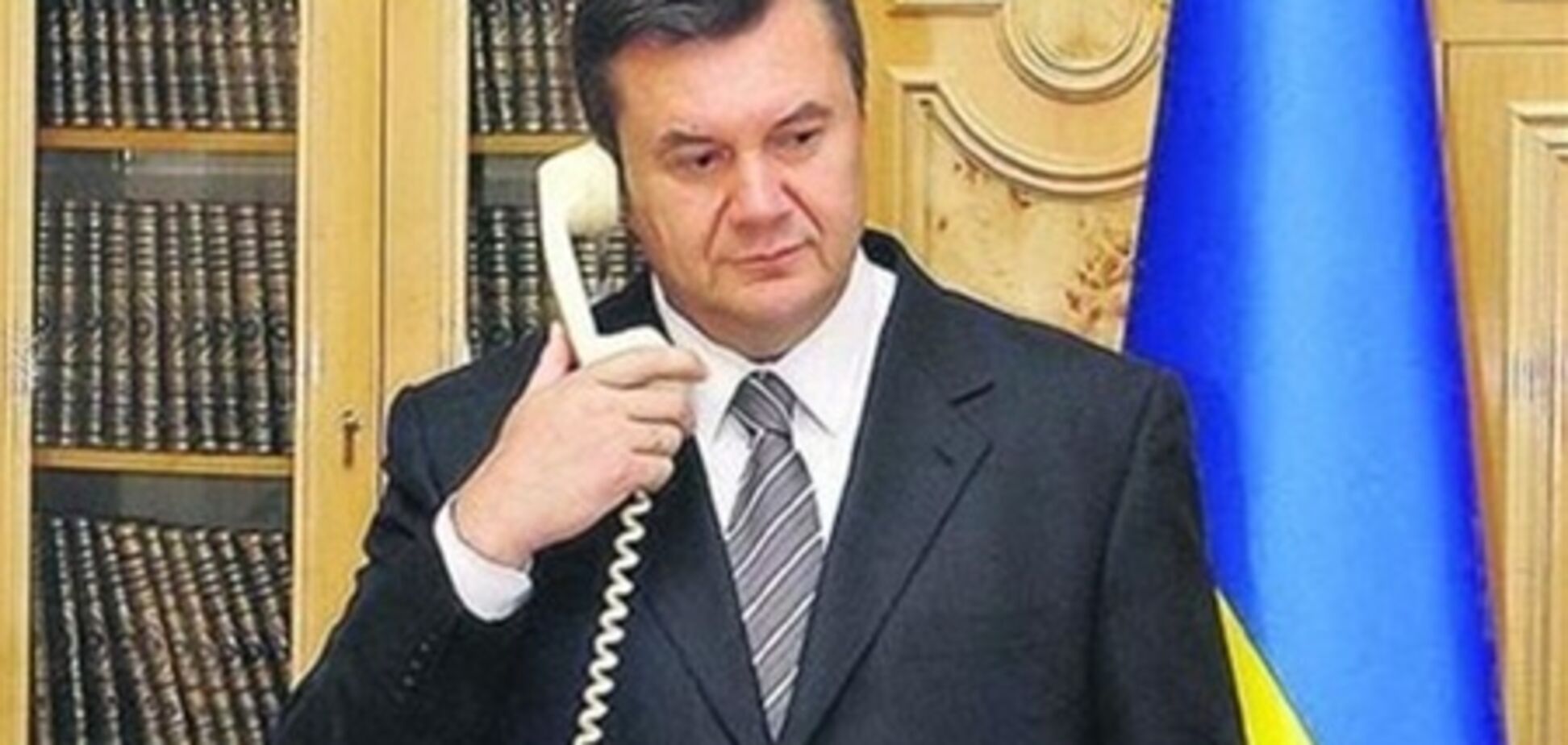 Янукович запевнив Баррозу в незмінності єврокурсу України