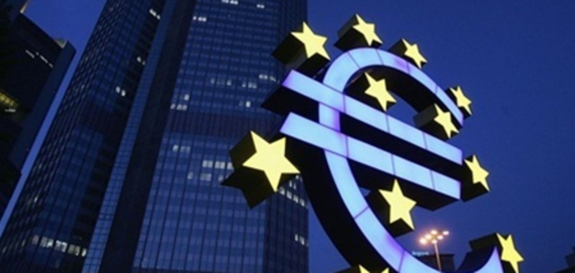 ЕЦБ отказался спасать отдельные страны от дефолта
