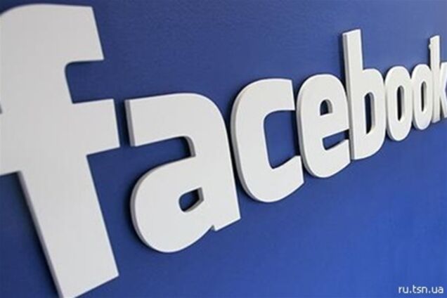 Акции Facebook упали в цене на 20%