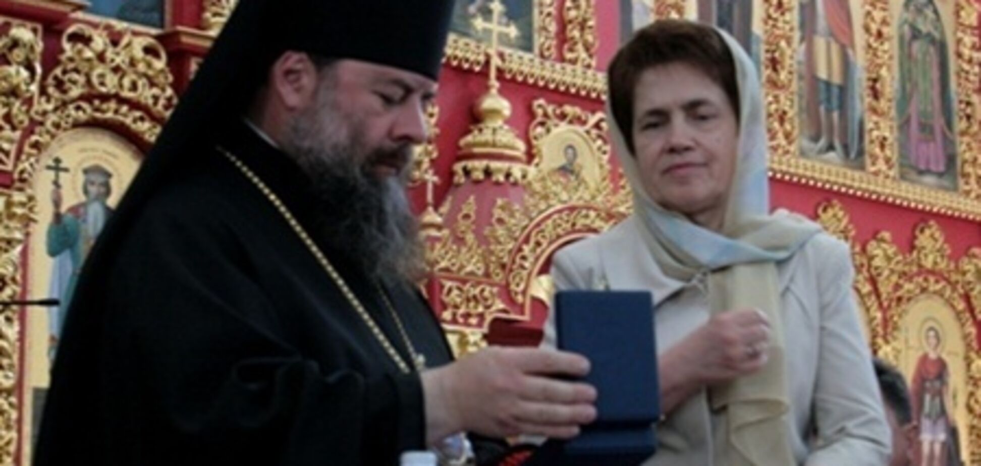 Жена Януковича получила орден Княгини Ольги