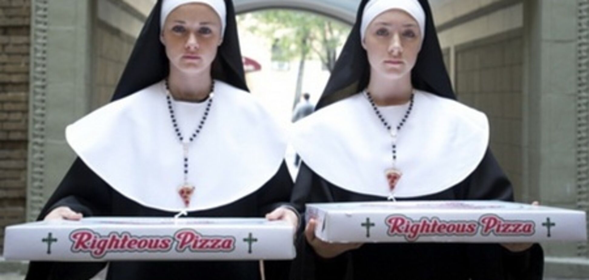 'Виолет и Дейзи'