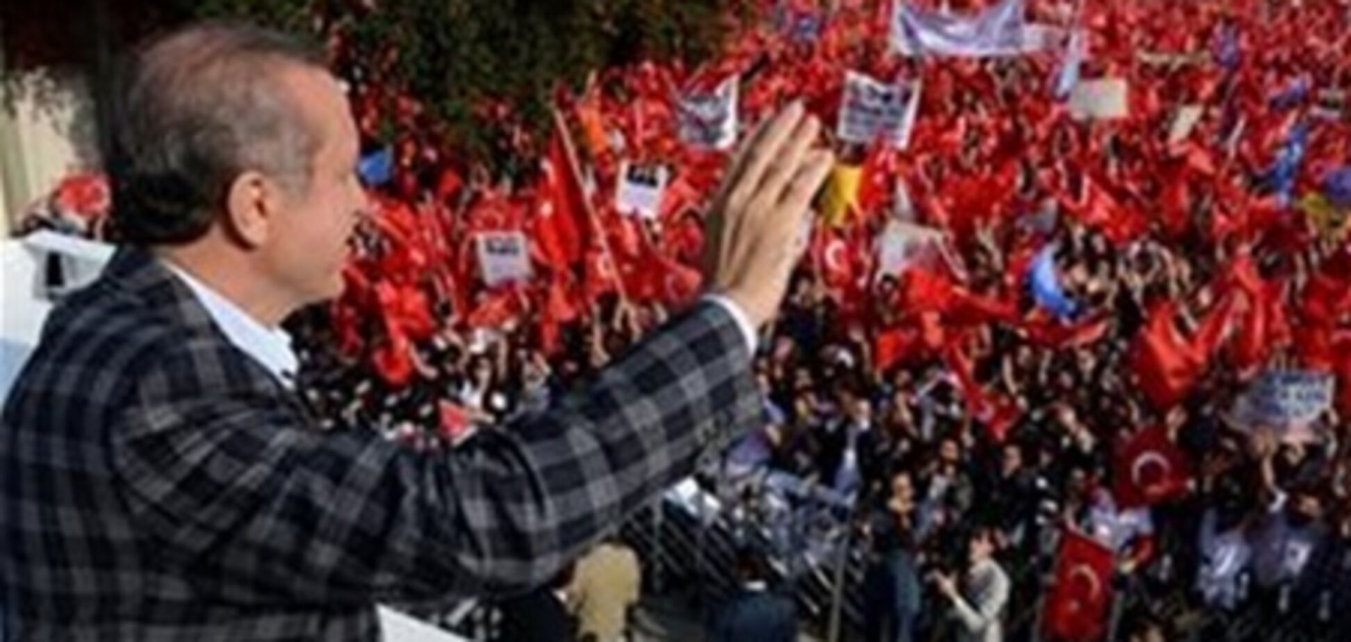 Ердоган виведе на вулиці своїх прихильників