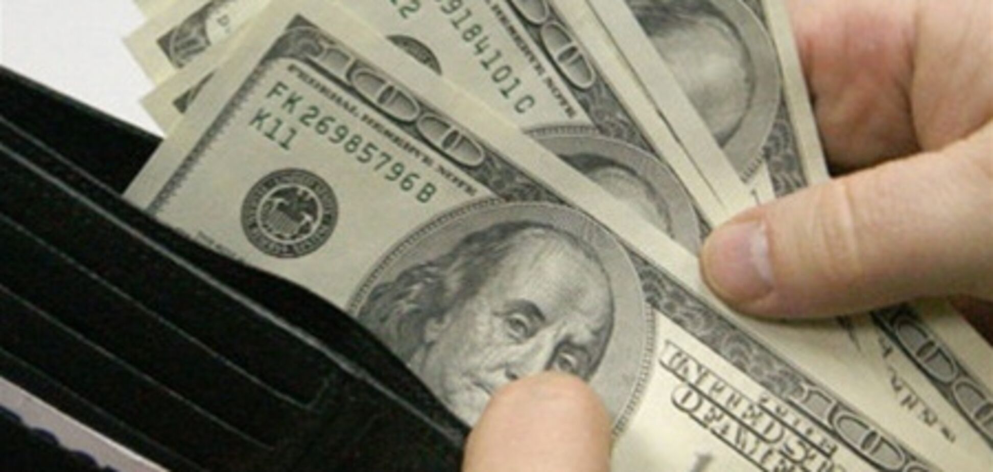 Доллар дорожает на мировом рынке, 10 июня 2013