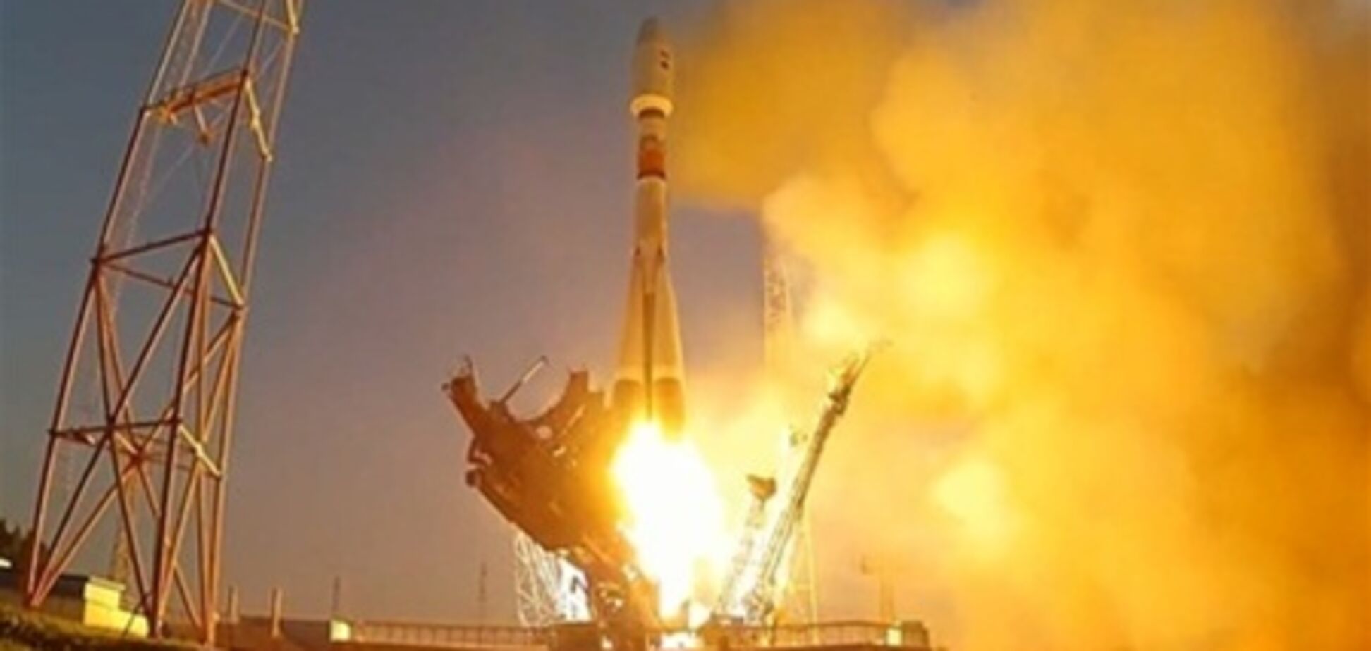 Россия отправила в космос спутник оптической разведки – СМИ