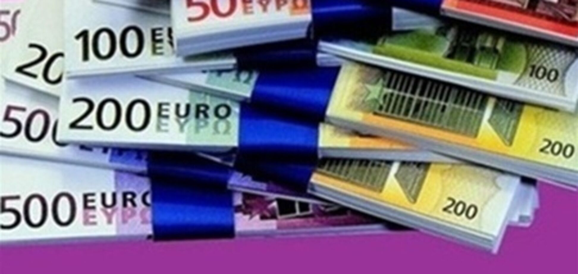 Евро упал на открытии межбанка, 10 июня 2013
