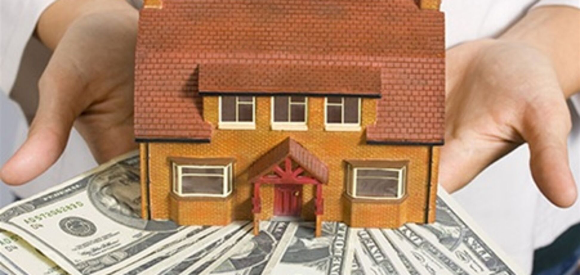 Ограничение наличных расчетов приведет к росту цен на недвижимость