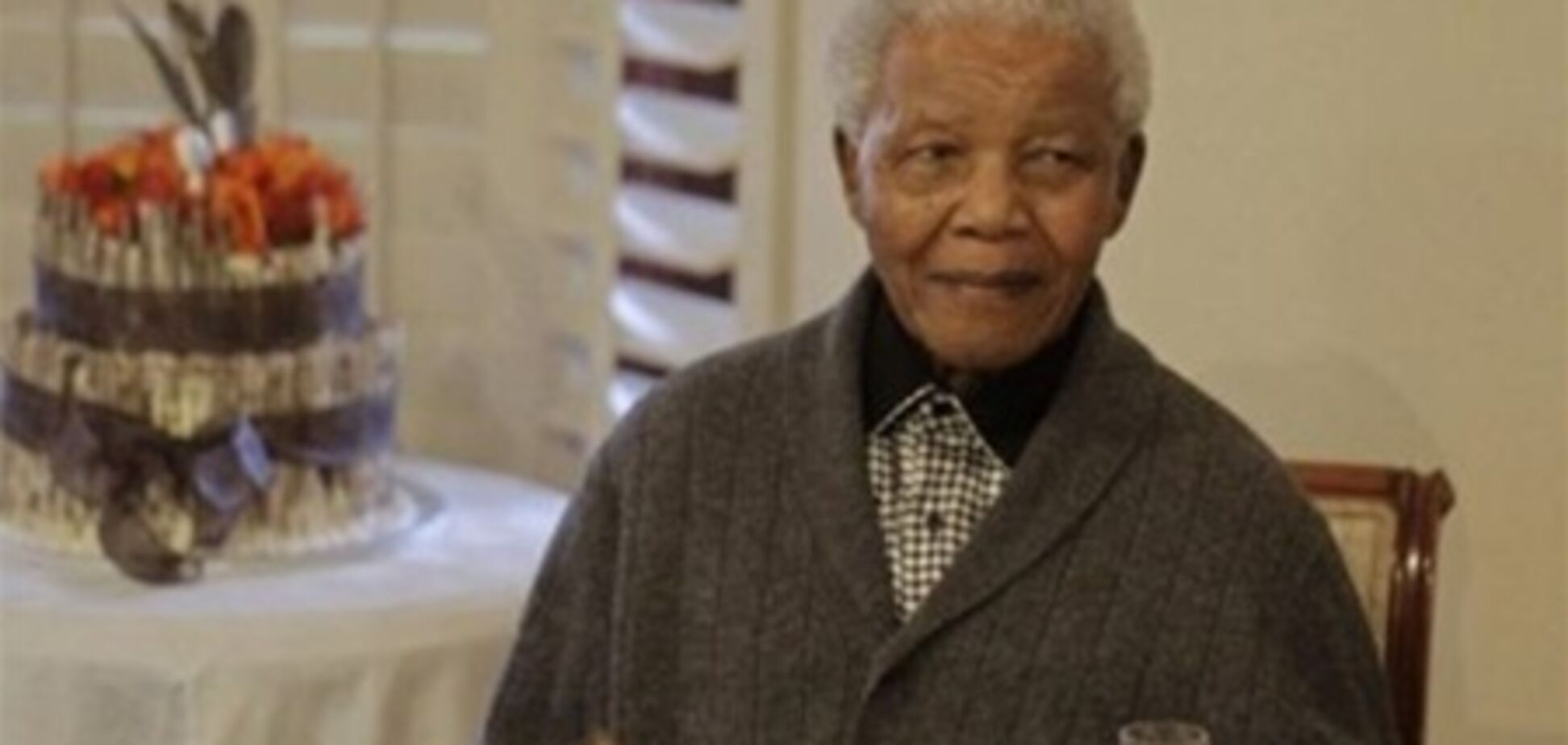 Экс-жена Манделы навестила его в больнице