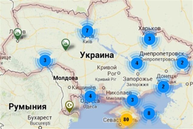 У мережі з'явився ісламський путівник по Україні
