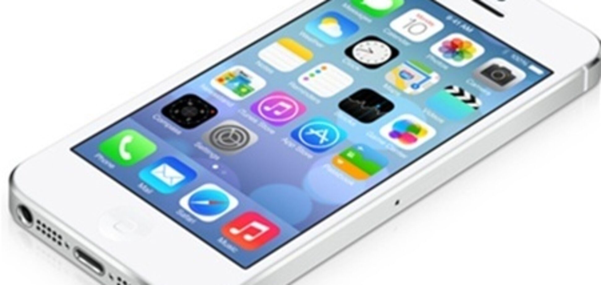 Apple сделала iOS 7 плоской