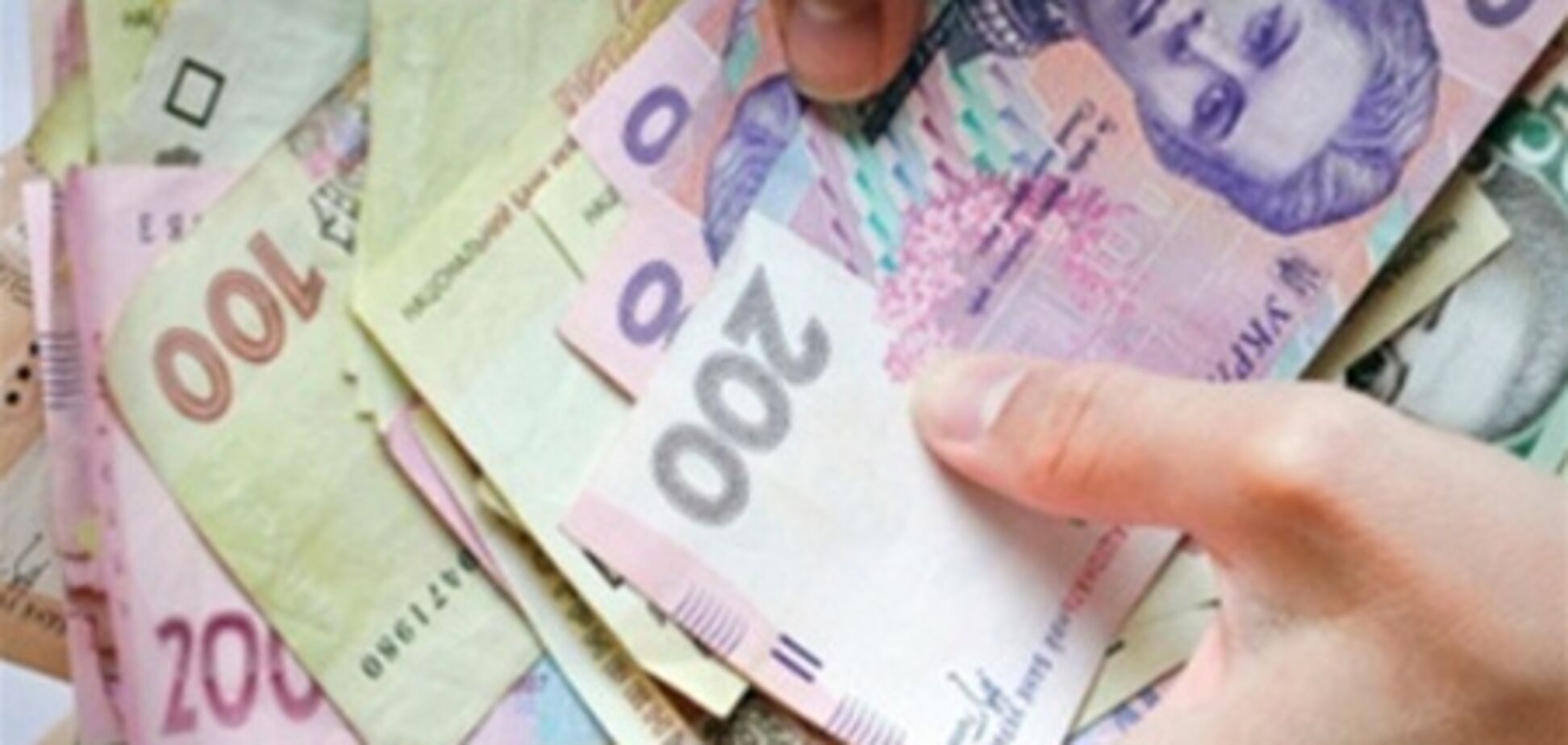 На Киевщине чиновники растратили 6 миллионов гривен
